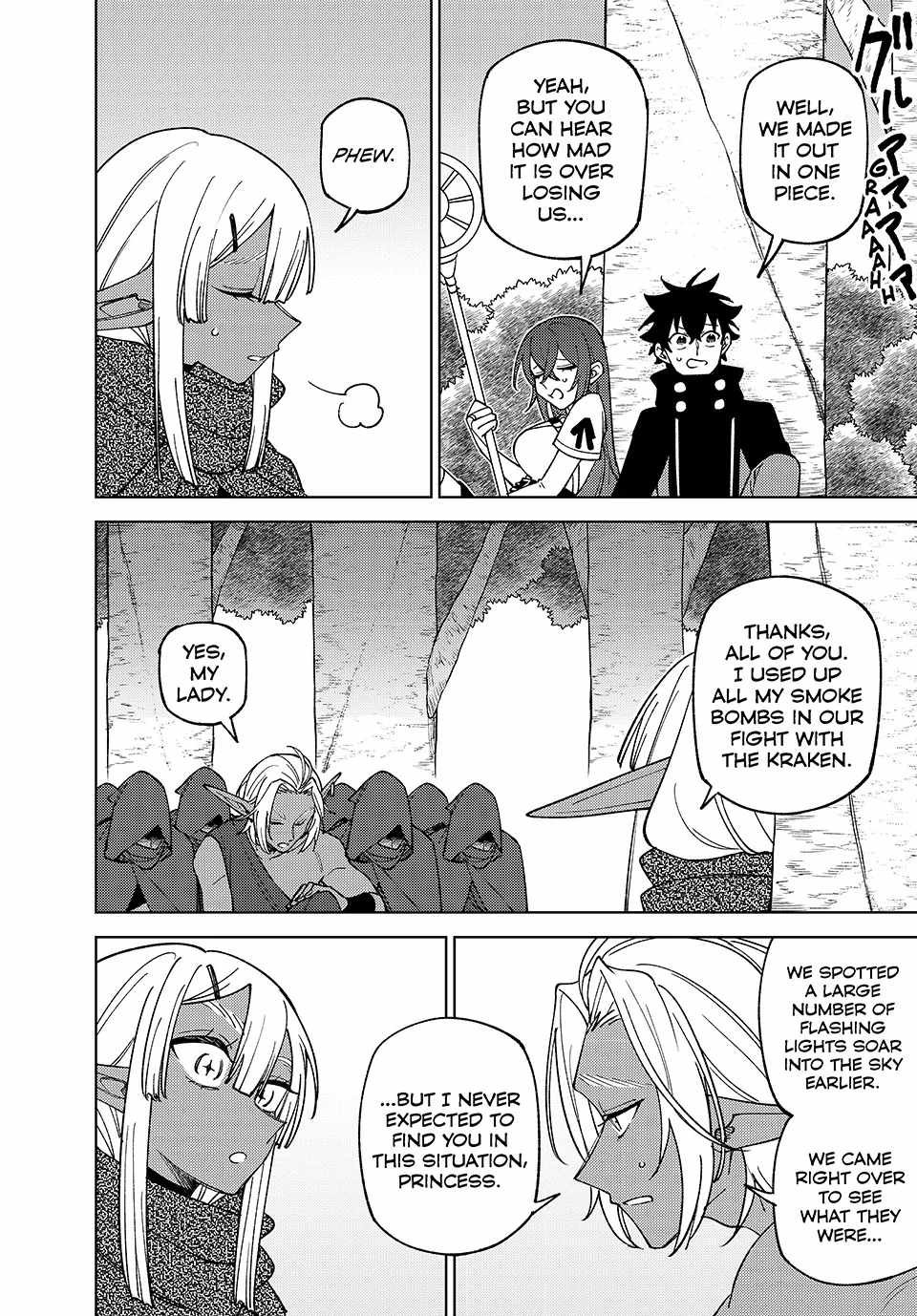My S-Rank Party Fired Me for Being a Cursificer ~ I Can Only Make 